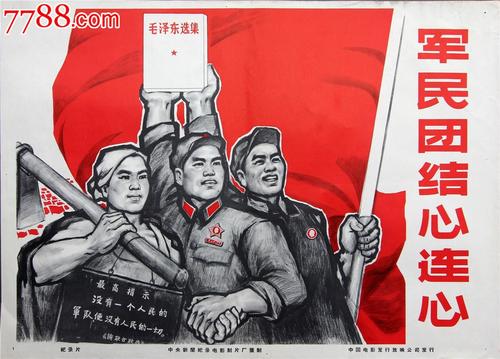 情報科学芸術研究科大学MarketDevelopmentDiploma